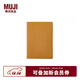 無(wú)印良品（MUJI）PVC封面月周記筆記本/2025年12月開(kāi)始 本子 日記本 記事本 日程本圣誕節禮物 88張/芥末黃/A6