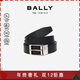 巴利（BALLY）男士腰帶商務(wù)方扣雙面腰帶6307811黑色120cm圣誕禮物