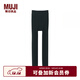 無(wú)印良品（MUJI） 女式 里抓絨厚款收腿褲 打底褲女款緊身褲保暖 25年冬季女裝 黑色 XL (身高165-170 臀圍100-105)