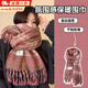 鉑吶苓新年馬年格子圍巾女士2025秋冬季美拉德仿羊絨加厚保暖披肩兩用款 流蘇圍巾【格子-粉色】