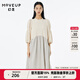 MOVEUP幻走2022秋季新款.FUN系列圓領(lǐng)泡泡袖格子設計師針織連衣裙 羽白 S