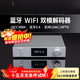 全想（Trasam）DS7PLUS流媒體WIFI解碼器HIFI發(fā)燒雙9039pro芯片網(wǎng)橋ROON專(zhuān)業(yè)前級音頻無(wú)損DSD硬解 DS7plus藍牙WIFI雙模版 廠(chǎng)家直售