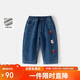 班喜迪【加絨保暖】女童褲子冬裝新款兒童洋氣牛仔褲寶寶秋冬季休閑長(cháng)褲