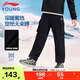 李寧童裝兒童衛褲男女小大童鎖溫科技加絨保暖束腳運動(dòng)褲160YKLV389-1