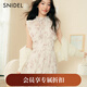 SNIDEL2025秋冬新品優(yōu)雅荷葉邊小飛袖印花茶歇連衣裙SWFO254139 粉米色 S （0）