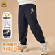 WALNUT DUCK小黃鴨童裝男孩休閑運動(dòng)長(cháng)褲加絨加厚保暖冬季褲子 藏青色 130