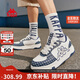 卡帕（Kappa）背靠背板鞋男鞋潮流復古百搭休閑鞋運動(dòng)鞋 經(jīng)典白/月海藍 42 