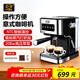 億貝斯特（EB）意式全半自動(dòng)咖啡機家用小型辦公室濃縮20Bar蒸汽打奶泡一體 CM3000咖啡機（美規110V） EB-CM3000咖啡機