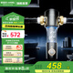 安吉爾全屋凈家用前置過(guò)濾器 8T大通量 深層龍卷風(fēng)微泡洗 360°正反渦輪沖洗 抗凍抗壓防水錘 水路無(wú)雙酚 【家用型】前置過(guò)濾器