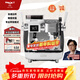 MAXIM’S  DE PARIS【馬克西姆】塞納C系半自動(dòng)研磨一體連續出杯家用意式咖啡機MKA180 白色