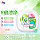 威露士（Walch）La 8倍潔凈系列 4合1洗衣凝珠8X去漬除菌除螨99%護色長(cháng)效留香抑菌 【倍柔】50粒（衣物更軟）