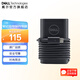 戴爾（DELL） 筆記本電腦充電器 原廠(chǎng)電源適配器 電池電源線(xiàn) Type-C接口 大圓孔小圓孔 戴爾筆記本充電器 65W Type-C接口 1M線(xiàn)