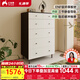 紅蘋(píng)果家具經(jīng)典簡(jiǎn)約現代時(shí)尚小戶(hù)型客廳臥室家用收納儲物斗柜DS506 【黑衫/白木紋】大容量?jì)ξ镂宥饭?800*460*1230mm