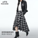 太平鳥(niǎo)女裝半身裙格子秋季長(cháng)裙不規則飄逸傘裙長(cháng)款 黑色 L