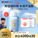 怡思?。↖SDIN）水感防曬霜隔離30ml SPF50進(jìn)口面部敏感肌女男士戶(hù)外防曬新年禮物