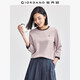 佐丹奴T恤女2026年新款純棉貓咪刺繡撞色圓領(lǐng)七分袖上衣05324798