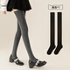 貓人羊毛過(guò)膝襪子女加長(cháng)款秋冬保暖防寒高個(gè)子大腿襪壓力顯瘦長(cháng)筒棉襪 【大腿襪-1雙】黑色 均碼 【精梳棉】建議80-120斤