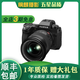 富士（FUJIFILM）H-X1 X-H2 X-H2S xh2無(wú)反單電8K視頻五軸防抖二手微單相機 富士 X-H1/xh1 單機 99成新