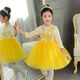 NAOISKEY?腦斯基元旦兒童演出服女童長(cháng)袖舞蹈合唱服裝公主蓬蓬裙紗裙幼兒園表演 黃色 釘珠 長(cháng)袖 100 適合90-95公分高的寶貝