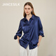 JANCESILK19姆米真絲襯衫女高級經(jīng)典款輕奢舒適桑蠶絲上衣襯衫2026新款 藏青色 M