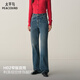 太平鳥(niǎo)女裝牛仔褲高腰闊腿寬松顯瘦窄版直筒長(cháng)褲冬 牛仔中藍 L