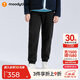 moodytiger兒童長(cháng)褲抓絨保暖25年冬季新品男童褲子透氣彈力簡(jiǎn)約女童運動(dòng)褲