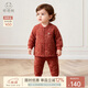 乖奇熊寶寶夾絲棉保暖內衣套裝嬰兒童周歲服兩件套紅色拜新年喜慶秋冬季