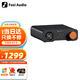 FOSI AUDIO 弗西音頻ZH3 解碼耳放大功率HIFI發燒級dac耳放前級一體機耳機音響放大器 ZH3