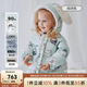 OAK FAMILY兒童羽絨服加厚保暖外出鵝絨冬季男女童羽絨服寶寶外套童裝衣服 絨球兔 90 cm