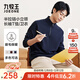 九牧王【保暖】半拉鏈衛衣男25秋季新款小立領(lǐng)保暖彈力內搭長(cháng)袖T恤上衣 修身版+藏青+TT3EX50232 XL 180/100A(52)