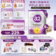 a2奶粉 澳洲紫白金版  A2嬰幼兒配方牛奶粉1段(0-6月)900g*6罐