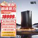 銘凡MS-S1 MAX新品AMD銳龍AI Max+ 395迷你主機高性能AI PC臺式機mini主機電腦工作站 MS-S1 MAX（AI Max+ 395） 128G+2TB