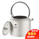 鎧斯（KEITH）鈦戶(hù)外燒水壺咖啡壺茶壺旅行便攜鈦茶壺燒水茶具戶(hù)外野餐露營(yíng)郊游 Ti3907水壺1.5L(聯(lián)系客服優(yōu)惠)