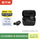 森海塞爾（Sennheiser） MOMENTUM 無(wú)線(xiàn)藍牙入耳式耳機 二手藍牙耳機 Momentum True Wireless 3 顏色可參考質(zhì)檢報告