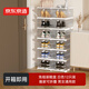 京東京造 鞋柜免安裝鞋盒入戶(hù)門(mén)可折疊鞋柜家用一體柜防塵鞋架 2列12格
