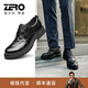 零度Zero男士皮鞋德比鞋新款寬腳大頭商務(wù)正裝鞋防滑系帶伴郎婚鞋子男 黑色 40 【偏大一碼】