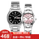 卡西歐(CASIO)對表 皮帶簡(jiǎn)約百搭情侶手表一對 MTP-V006D-1B/LTP-1241D-4A