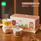 滿(mǎn)朝佳（MANCHAOJIA）LINE FRIENDS陶瓷碗碟套裝家用禮物碗吃飯面碗餐具組合禮盒四件套