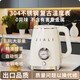 佳力復古電熱水壺1.8L家用辦公室全自動(dòng)保溫快燒開(kāi)水壺304保溫一體燒水壺 1.8L 304帶溫度表保溫電熱水壺