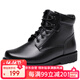 強人男靴 經(jīng)典羊毛靴 3515戶(hù)外防寒作戰靴軍迷保暖訓練棉靴 黑色 42