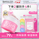 芭妮蘭（banila co）【成毅同款】?jì)羧峤?jīng)典卸妝膏100ml 小粉罐PRO 秒乳化眼唇卸妝油乳