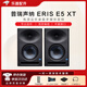 PRESONUS普瑞聲納E5XT專(zhuān)業(yè)有源監聽(tīng)音箱桌面電腦家用多媒體錄音棚音響