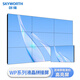 創(chuàng  )維（Skyworth）55英寸液晶拼接屏WP系列拼接單元3.5mm高清安防監控顯示屏超窄邊0.88mm1.7mm1.8mm會(huì )議室超高清LCD拼接大屏幕 單塊屏安裝費
