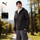 彪馬（PUMA）拒水加絨保暖加厚運動(dòng)外套男女款新款冬季夾克694687 黑色-01 M (175/96A)