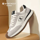 夢(mèng)特嬌高端男鞋休閑鞋 2025秋冬新款頭層牛皮復古運動(dòng)鞋 厚底增高阿甘鞋 白色 39