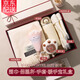 ?，攪砬锒?026年新款圍脖女士套裝禮盒生日38節禮物送女友實(shí)用 暖心禮盒1-圍巾+保溫杯+手套+暖手寶