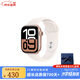 Apple【現貨速發(fā)】Apple Watch Series10 s10 蘋(píng)果s10  蘋(píng)果手表 玫瑰金 42mmGPS版【配件禮包】