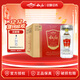 敘府窖齡30年52度濃香型白酒送禮節日純糧食釀造口糧酒500ml 52%vol 500mL 6瓶