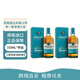 蘇格登Singleton達夫鎮12年 蘇格蘭單一麥芽威士忌酒 英國斯佩塞區 禮盒 蘇格登達夫鎮 12年 700ml*2瓶