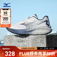 美津濃（MIZUNO）25年新款 ASTRO X 運動(dòng)跑步鞋男女厚底緩震回彈專(zhuān)業(yè)體考慢跑鞋